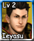 Ieyasu (L2)