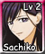 Sachiko (L2)