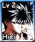 Hiei (L2)