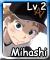 Mihashi (L2)