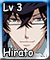 Hirato (L3)