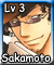 Sakamoto PMK (L3)