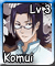 Komui (L3)