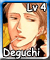 Deguchi Harumi (L4)
