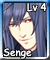 Senge Iori (L4)
