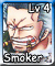 Smoker (L4)
