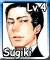 Sugiki Shinya (L4)