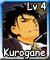 Kurogane (L4)