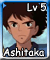 Ashitaka (L5)