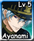 Ayanami (L5)