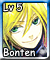 Bonten (young) (L5)