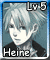 Heine (L5)