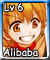 Alibaba (L6)