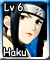 Haku (L6)