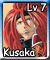 Kusaka (L7)