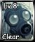 Clear DM (L8)