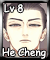 He Cheng (L8)