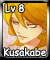 Kusakabe (L8)