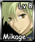 Mikage (L8)
