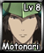 Motonari (L8)