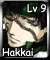 Hakkai (Youkai) (L9)