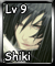 Shiki (L9)