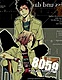 Come here, come here! <br /> <br /> 
I welcome you to the wonderful world of 8059 or YamaGoku if you like. <br /> <br /> 
(YamaGoku=Yamamoto x Gokudera, from the anime/manga Katekyo...