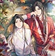 Love for MXTX's works