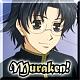 For lovers of the ever mysterious Murata Ken from Kyou Kara Maou!