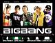 lol i might be the only one but i don't care, i love them... :] <br /> 
Big Bang is a popular and famous Korean pop group, their songs are meaningful and wonderful <img...