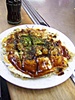 groups/295-the-dark-side/pictures/89744-okonomiyaki-japanese-pancake-pizza.jpg