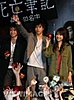 groups/429-kenichi-matsuyama-fans/pictures/90028-a.jpg
