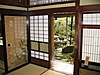 groups/529-japan-nihon/pictures/90631-japanese-interior.jpg