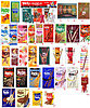 groups/747-pocky/pictures/93283-pocky.jpg